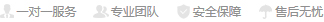 跨境電商進(jìn)口報(bào)關(guān)倉(cāng)儲(chǔ)