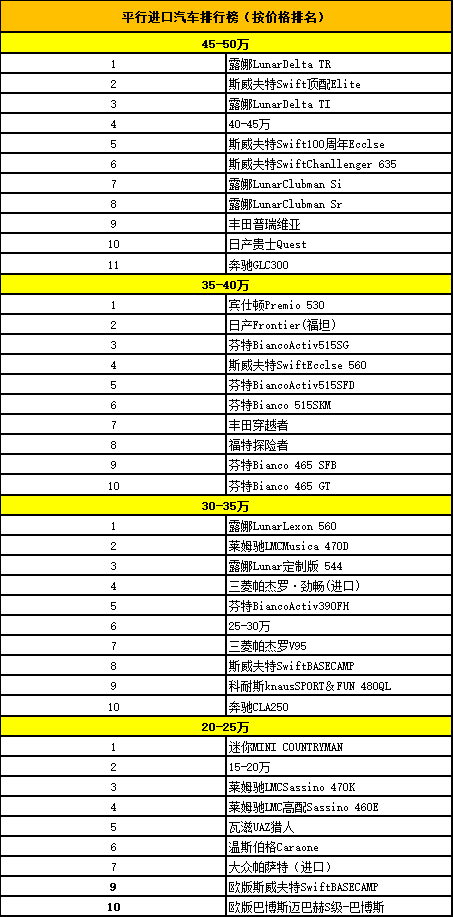 微信圖片_20230511160602.png