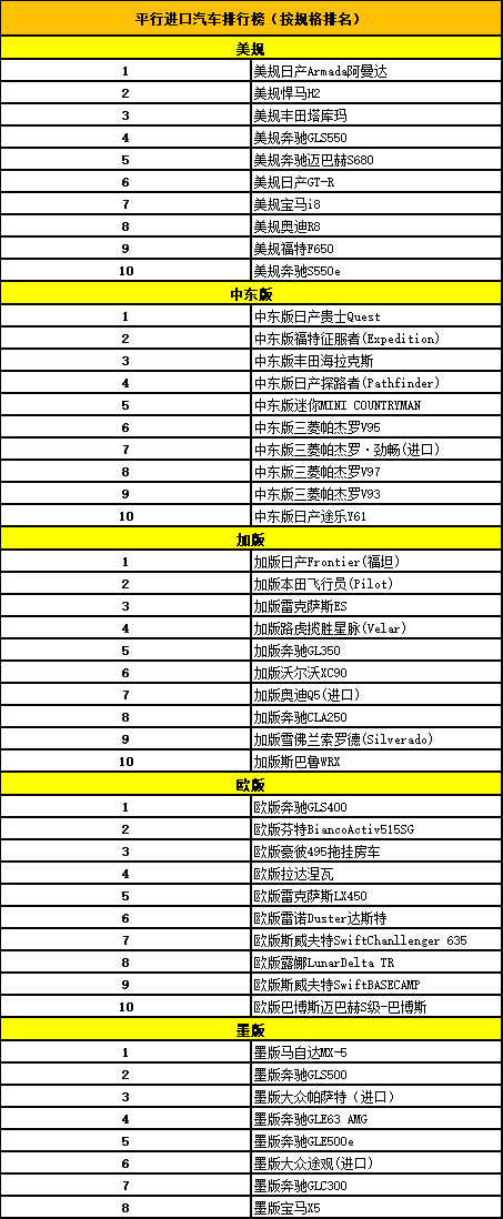 微信圖片_20230511160551.png