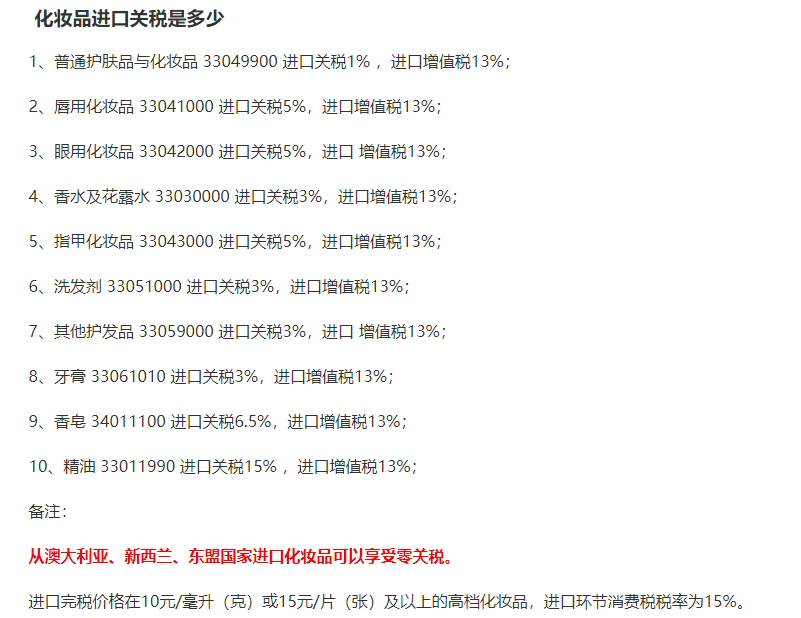 QQ圖片20230513092651.png