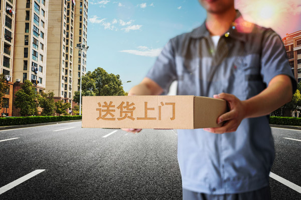 貨代常用 貨代常用