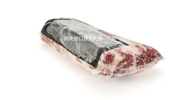 冷凍肉報關(guān)